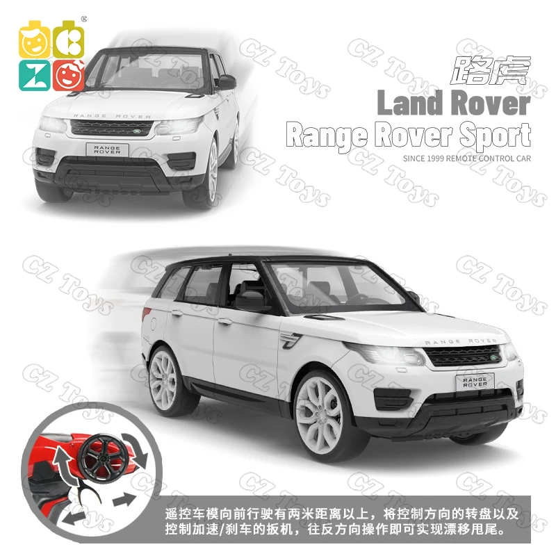 Amazons Hot Sale 1/10 RC Cars TM Range Rover Sport Remote Control Car with Working LED Lights Radio Controlled Supercar RC Truck