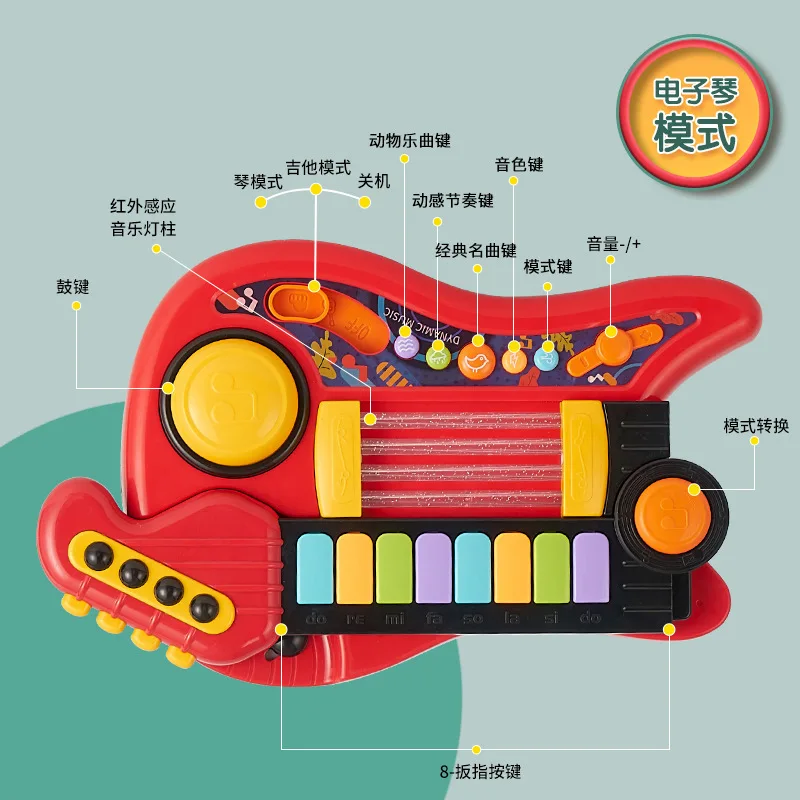 Wholesale 2 In 1 Kids Guitar Folding Musical Electronic Educational Piano Instrument Brain-Training Toy Birthday Gift for Unisex