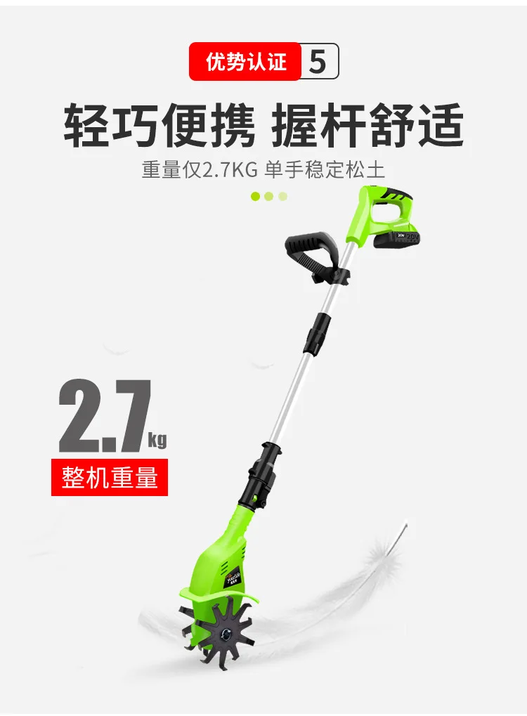 
Garden 20v Lithium Battery Scarifier Rotary Soil Tillage Battery Micro Tiller 