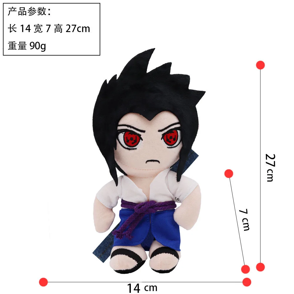 New Plush Toy Classic Riman Peripheral Doll Uzumaki Hatake Kakashi Gaara Uchiha Sasuke Toy Doll