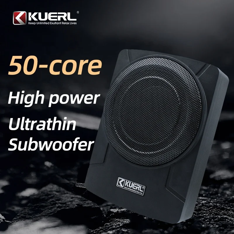 Wholesale new design 8 inch 800W uactive pieces  under seat car slim active subwoofer speaker for universal cars