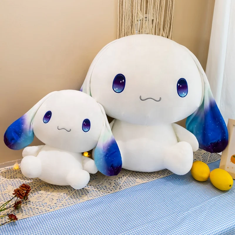 Плюшевые игрушки Sanrioed 50 см Cinnamoroll Звездные уши плюшевая игрушка милые мягкие подарки для детей девочек кулон Аниме фигурки набитые