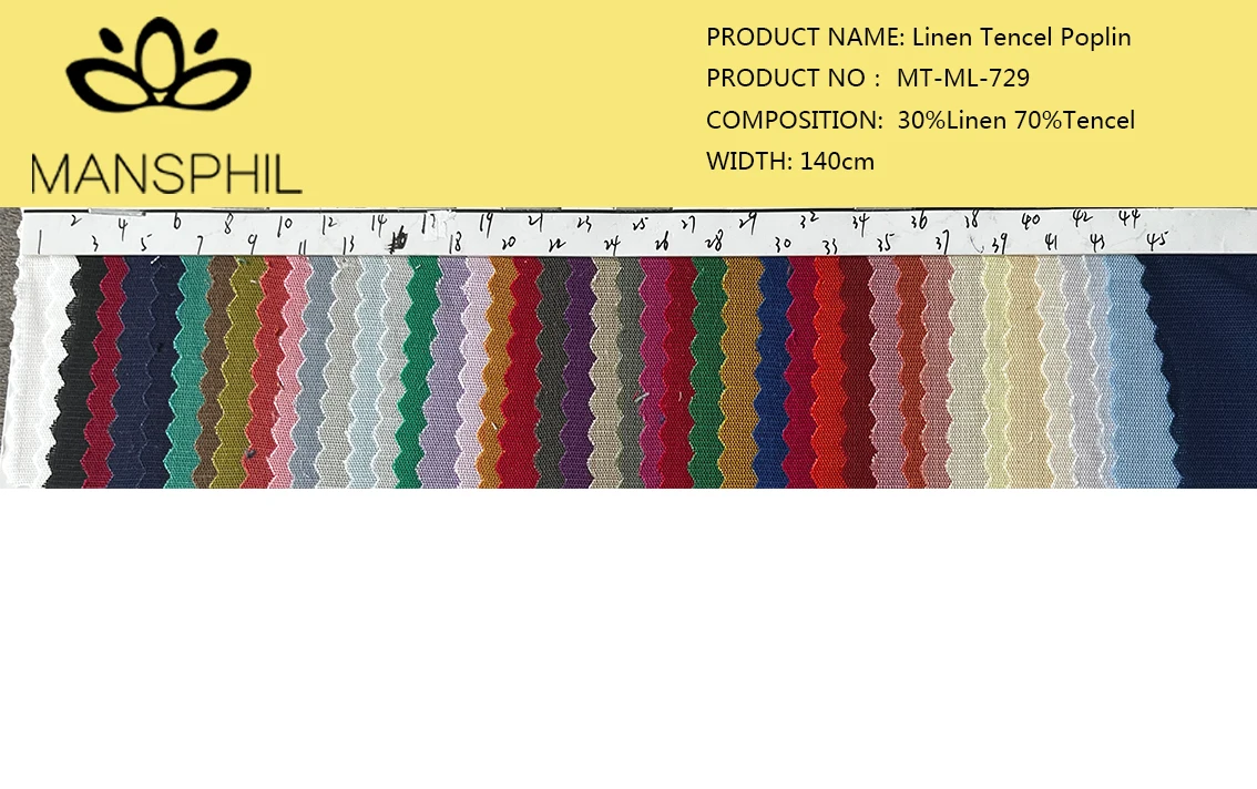 2024 New Spring/Summer Clothing Fabric Dress Fashion Fabric Plain Weave Linen Tencel Mixed Fabric