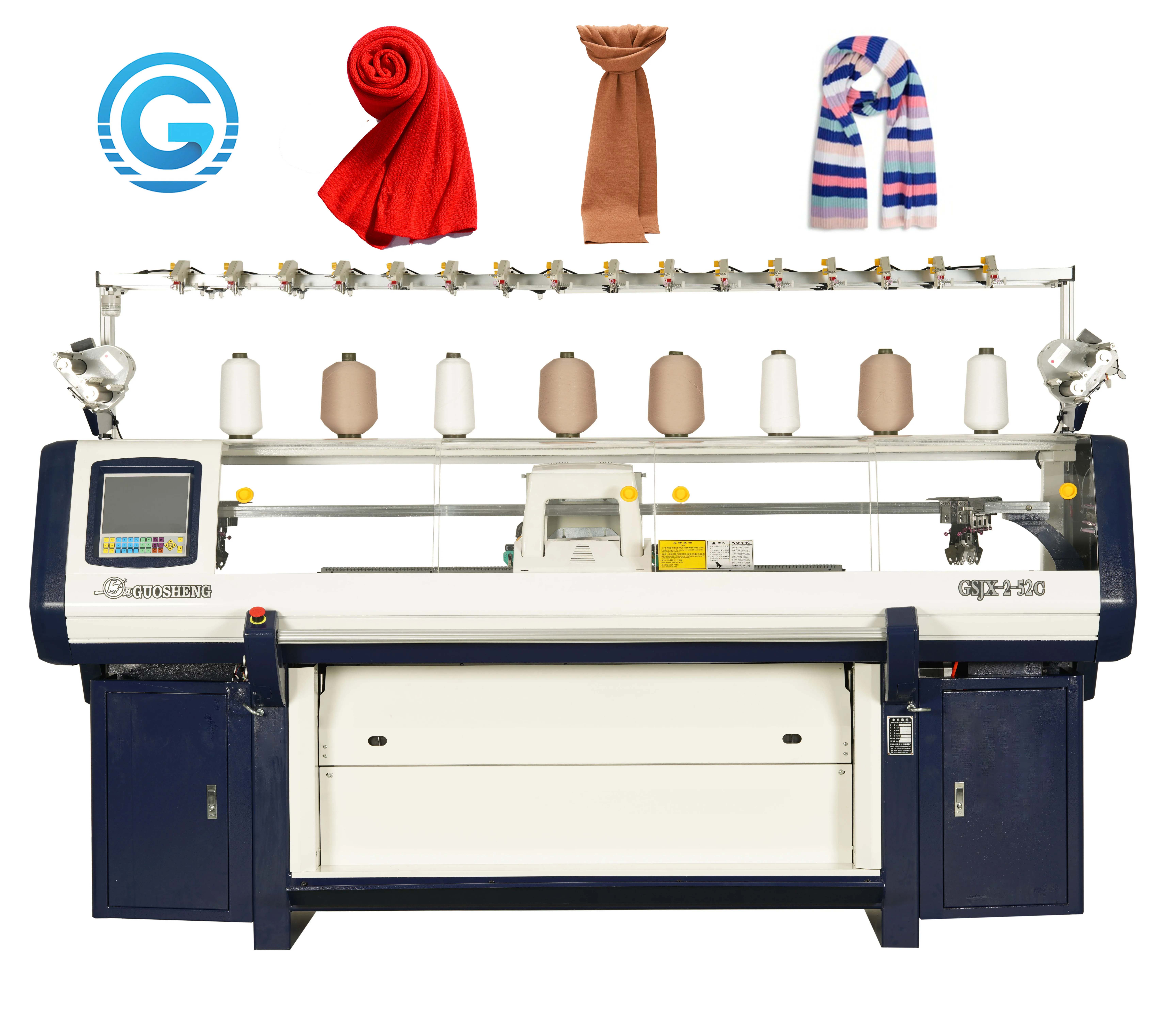 sweater blanket hat scarf socks knitting automatic machine