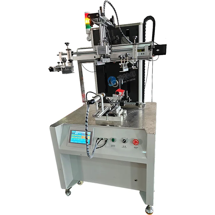 Screen Printing Machine with Servo-System Color Positioning Silicone Glass Bottle Lipstick Cap Container Printer Machine