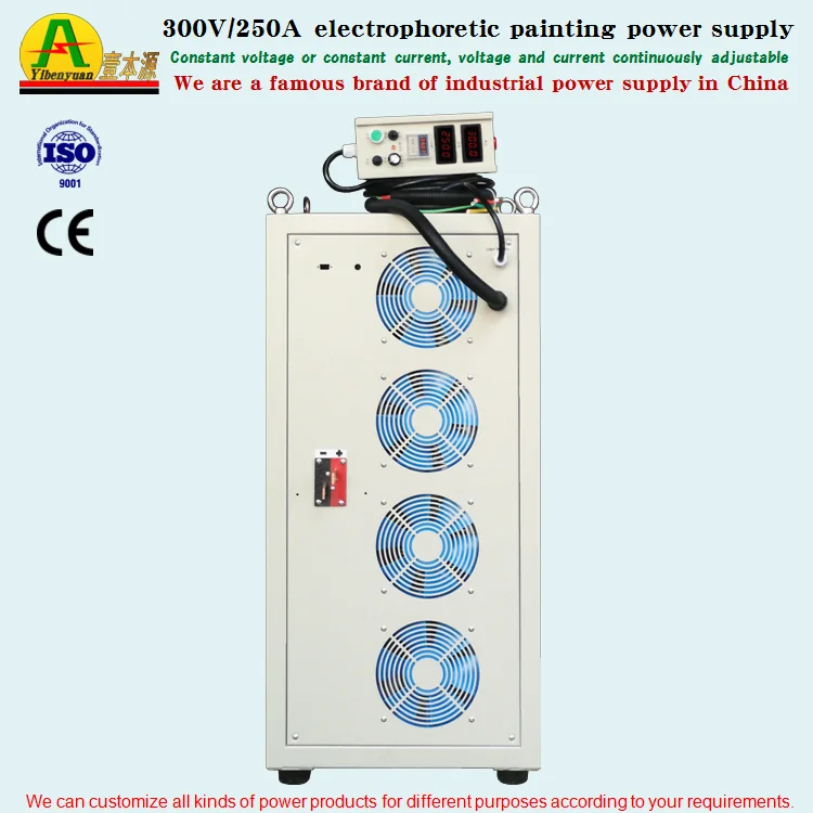 Китайское производство под заказ 150V 300V 250A 500A регулируется и регулируемой длины высокого напряжения постоянного тока электрофоретической картина блок