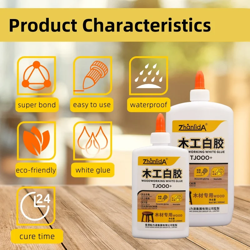 Zhanlida White woodworking glue 60ml for furniture desktop wallpaper Strong Adhesive Wood Tools Toys Waterproof