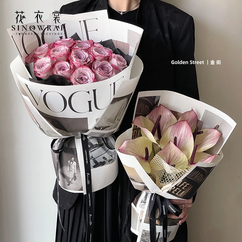 SINOWRAP Fashion Cover Illustrated Newspaper Bouquet Wrapping Paper for flower and florist
