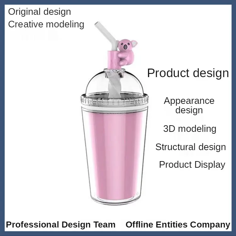 
GU Product design mold development PROE generation drawing design CAD industrial product Custom Design Service 