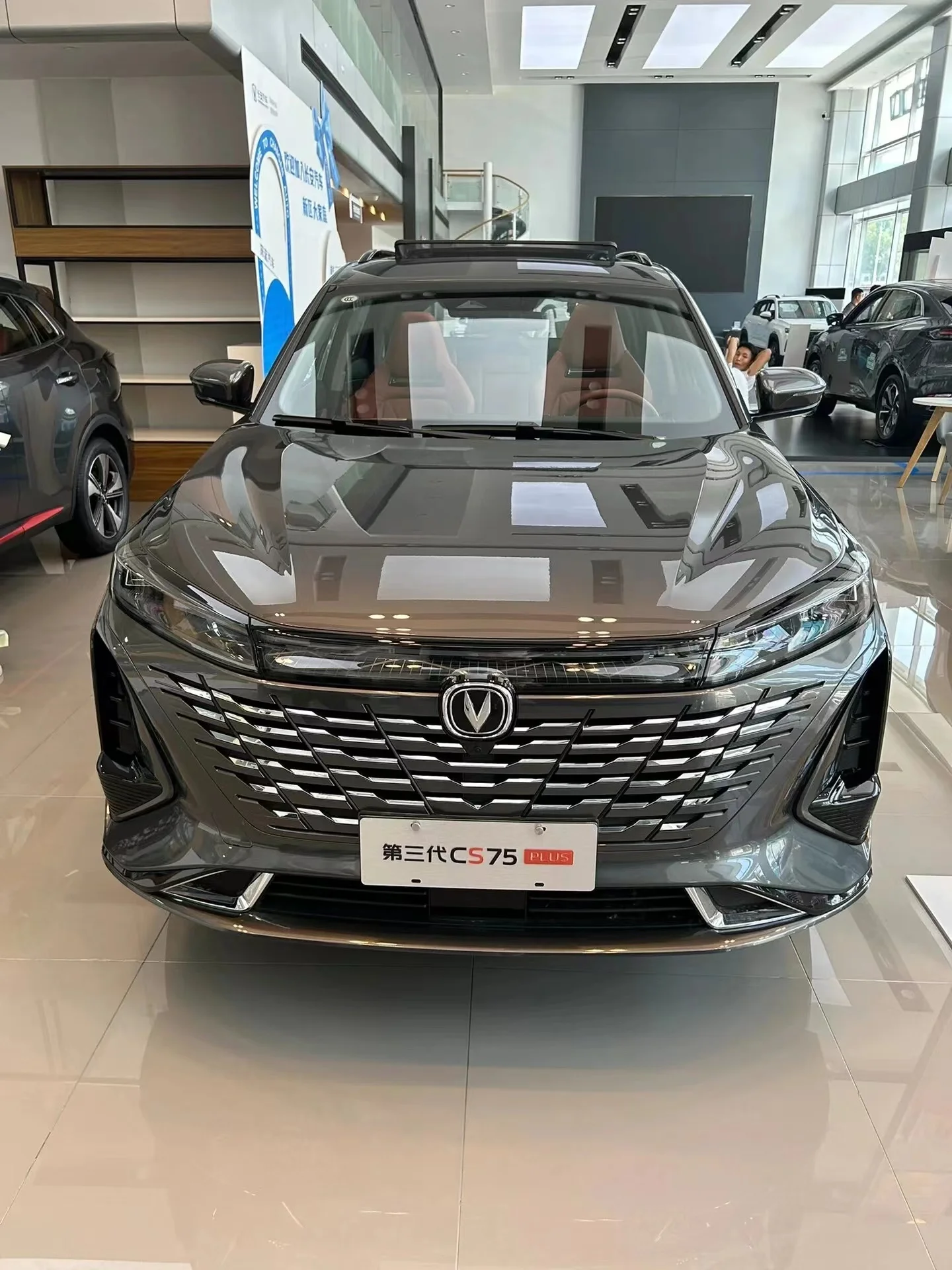 changan cs75 pLUS brand new SUV high-performance 1.5T 190km/h front wheel drive 2.0T 178hp 188hp 233hp gasoline car left hand