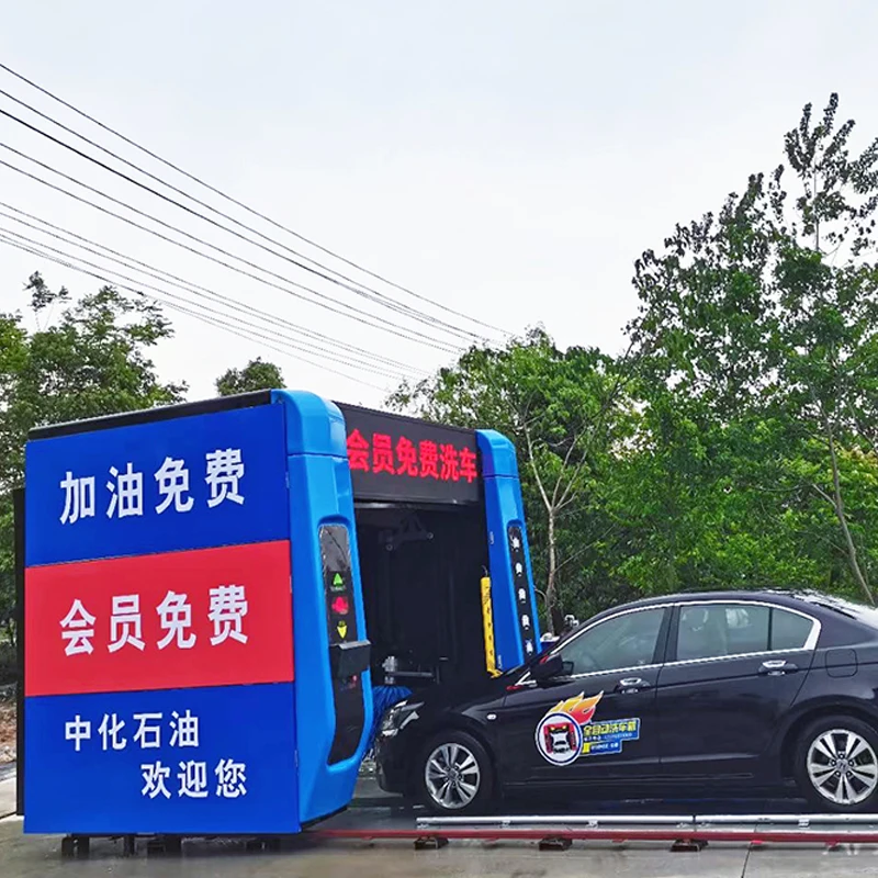 Risense professional manufacturer car wash machine with water tank automatic with wheel brush