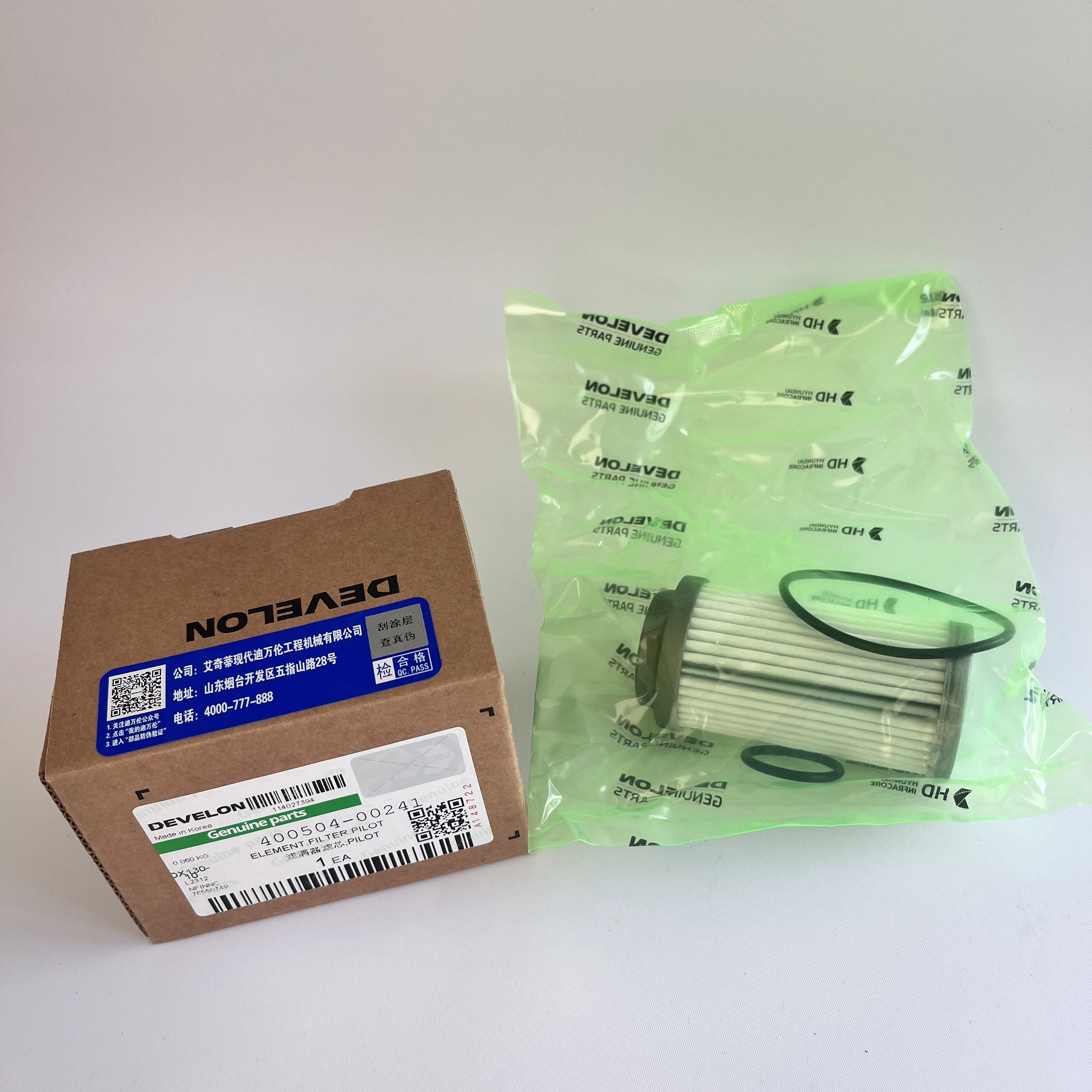 Doosan Develon Excavator Engine maintenance Pilot Filter Element Original Parts Pilot Filter Cartridge 400504-00241