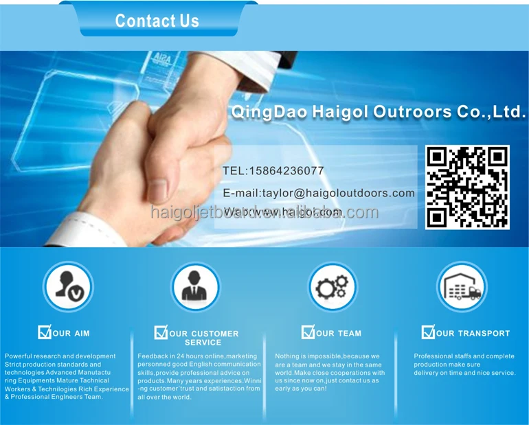 haigol contact.jpg