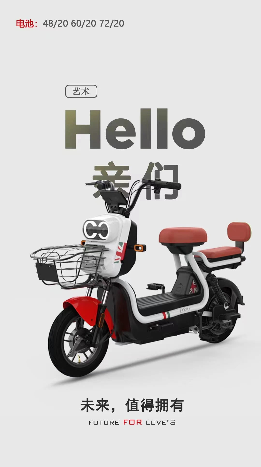 New 48V/60V High-Power Electric City Bike with Steel Frame Urban Leisure High-End Electric Vehicle