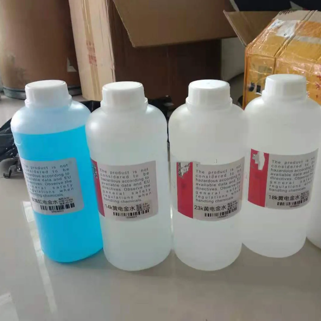 Прямая продажа с завода жидкость для нанесения золотого покрытия 24K 18K 14K выгодная