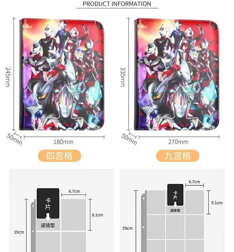 PU Leather Charizard Collector Book Pokemoned Trading Card Game Collection Folder with Zipper 900 and 400 4 or 9 Pockets GL