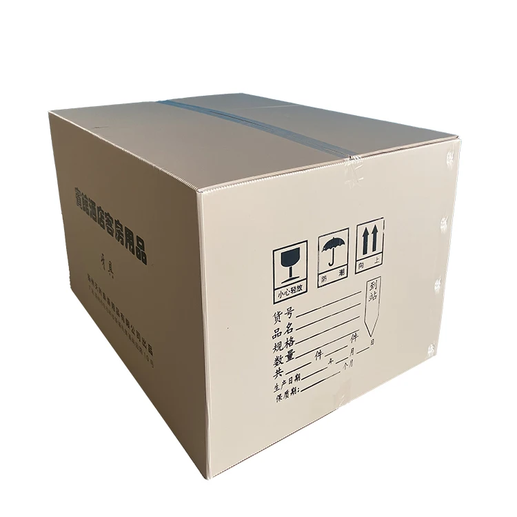 Custom Print Logo Shipping Package PP Hollow Boxes Moving Corrugated Packaging Reusable Boxes