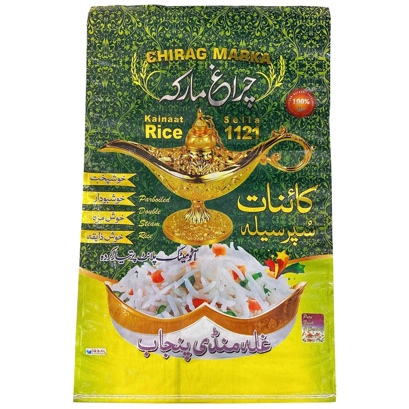 Rice Bags with handle Sugar sack 25kg Bag bopp laminated pp woven bag fertilizer rice grain sugar packing 50kg