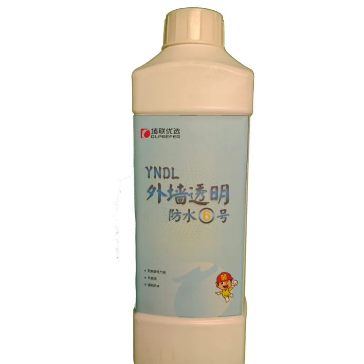Manufacturers wholesale polyurethane waterproof coatings, multifunctional waterproof coatings, acrylic waterproof coating