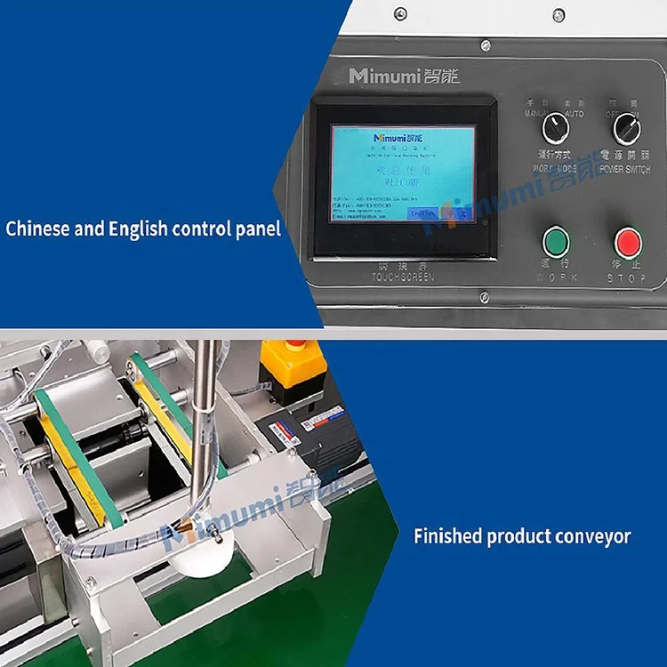 
1+2 Full automatic disposable surgical face-mask production line 