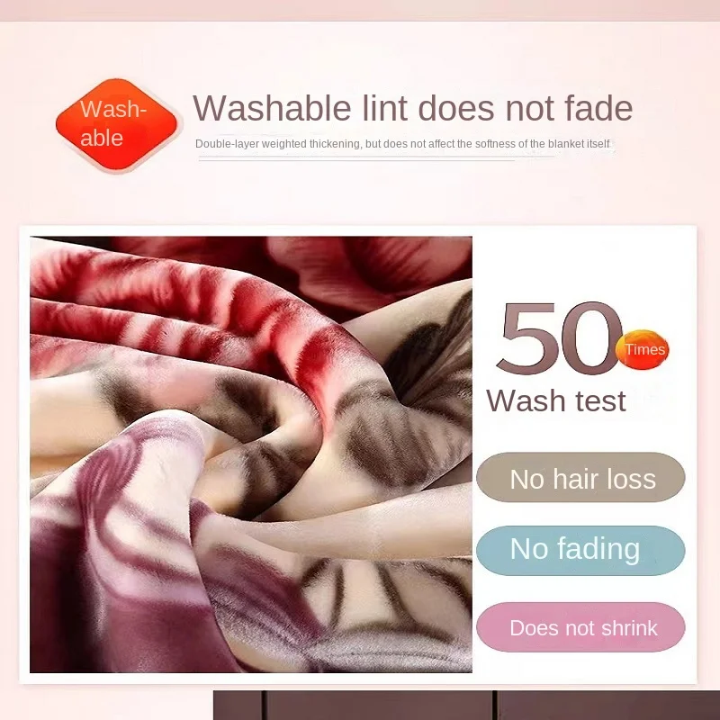 Double layer thick Raschel blanket quilted autumn and winter wedding dress