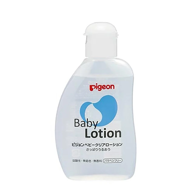 Hot sale Pigeon skin moisturized organic children baby body milk lotion