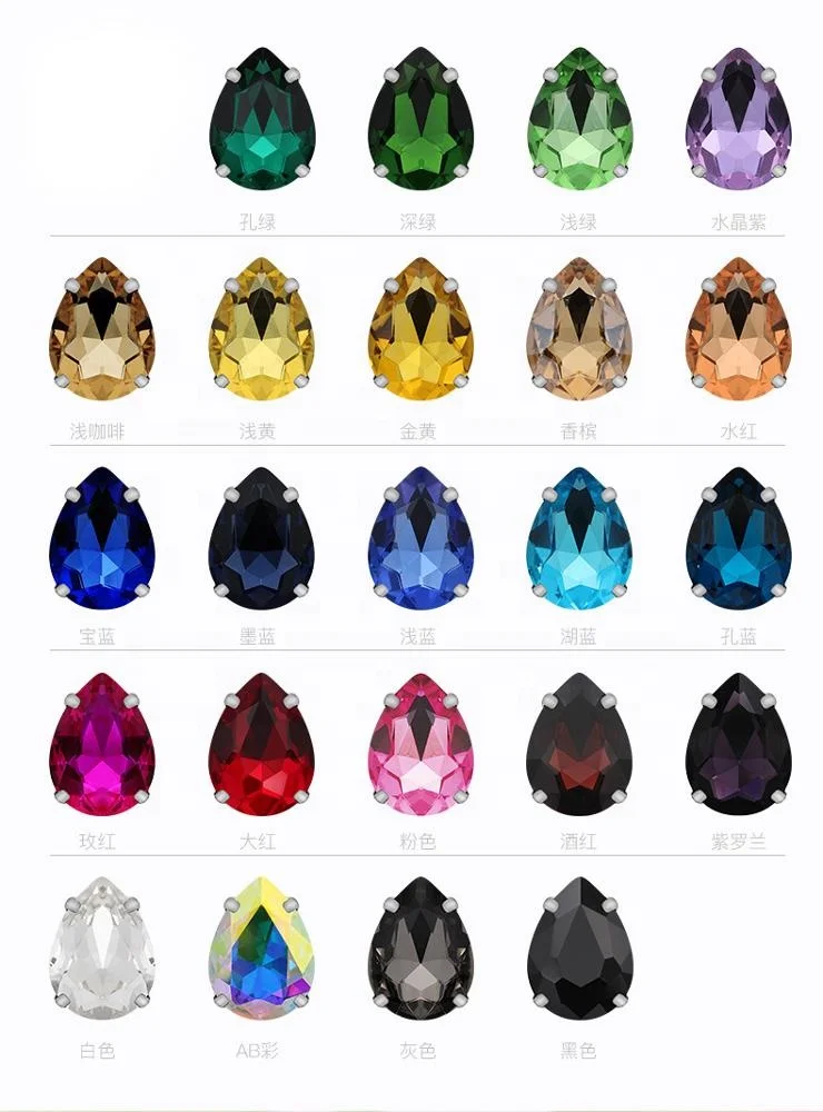 hmt194 300pcs Fancy tear drop flatback crystal buttons loose sew on rhinestone buttons with metal for wedding dress