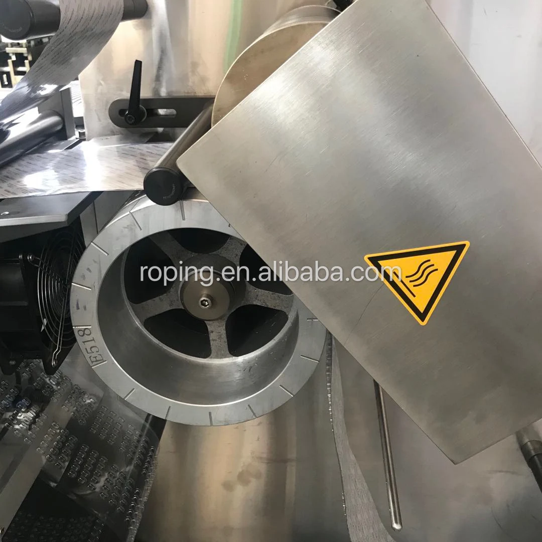 Blister Packing Cartoning  Production Line(DPH260H-XWZ220)