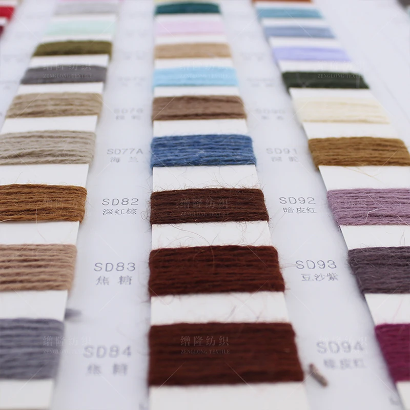 ZENGLONG 2/13.5Nm 60% angora 40% nylon melange machine yarns colors dyed long hair mink fleece fancy crochet thread velvet yarn