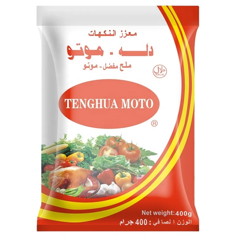 
condiment msg price 