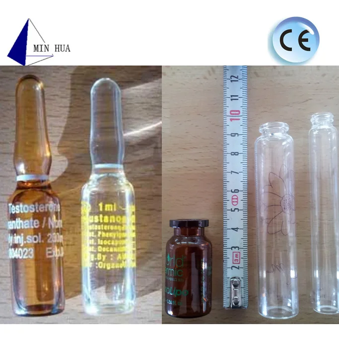 YZG-II  High-speed ampoule printing machine