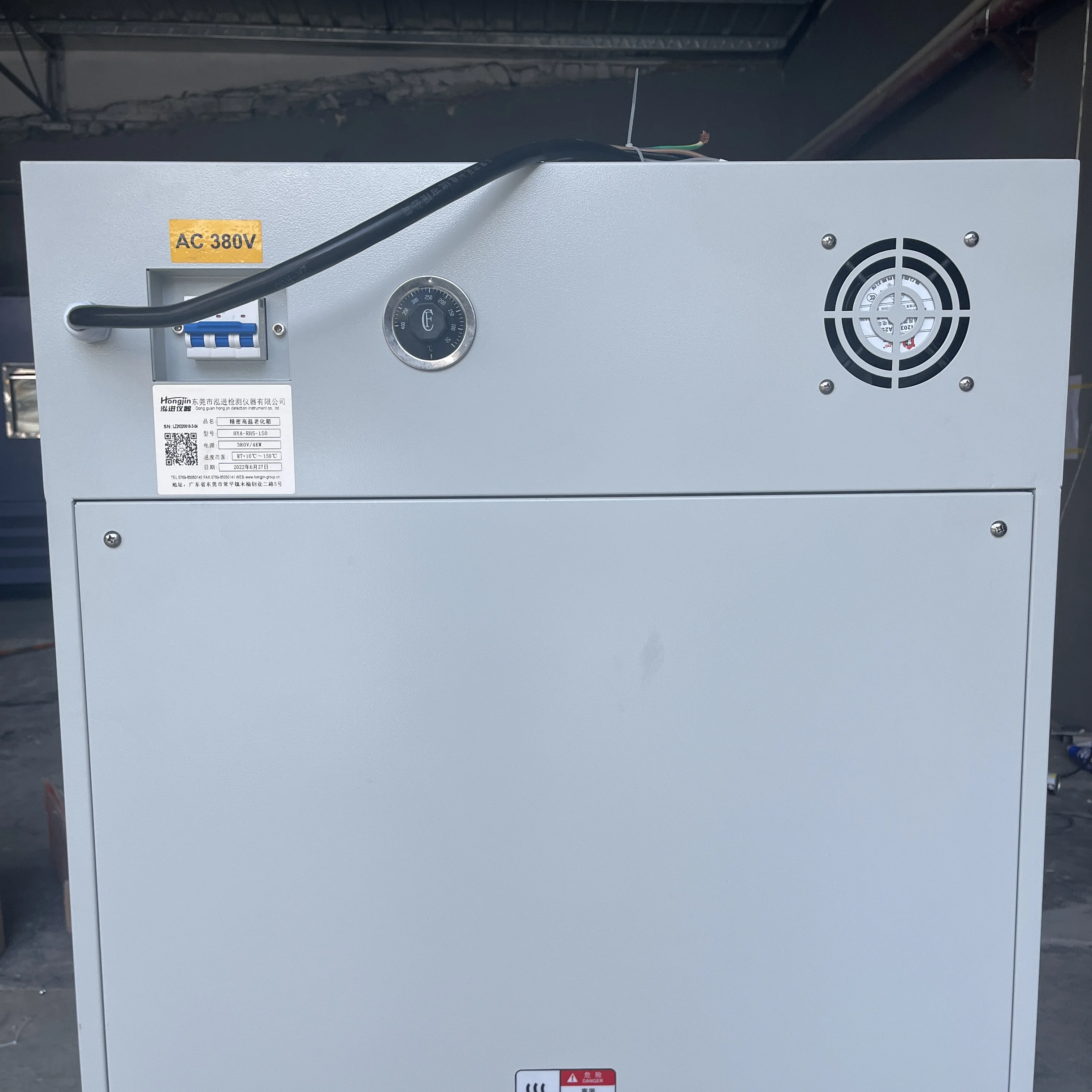 Economical Electric Powder Paint High Temperature Heating Treating Industrial Drying Oven