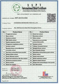 Best price organic skin care grape seed extract high orac value grape seed extract