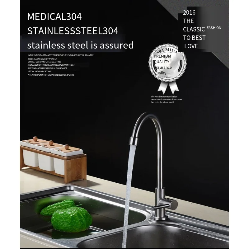 Commercial 304 Stainless Steel cold water modern pull out Kitchen Deck Faucet With Faucet Hole Cover Kitchen Sink Faucet
