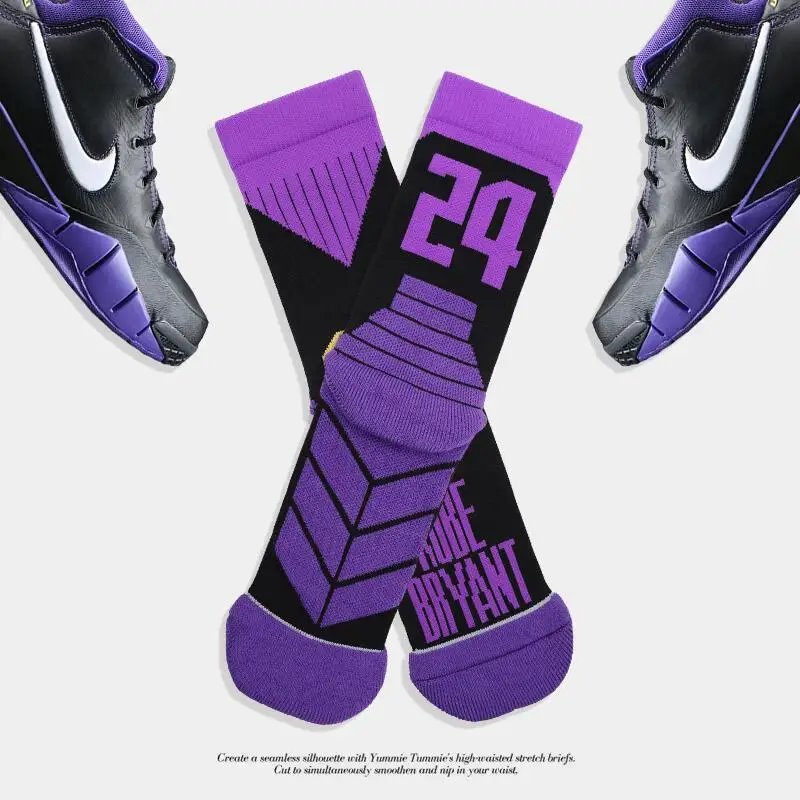 2021 James no.23 professional basketball socks elite custom logo sports towel socks