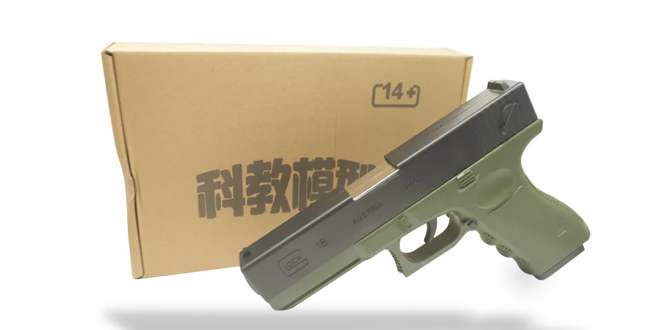 toy bb gun with soft bullets educational toys gifts for kids boys girls adults plastic shell ejecting laser glock toy gun