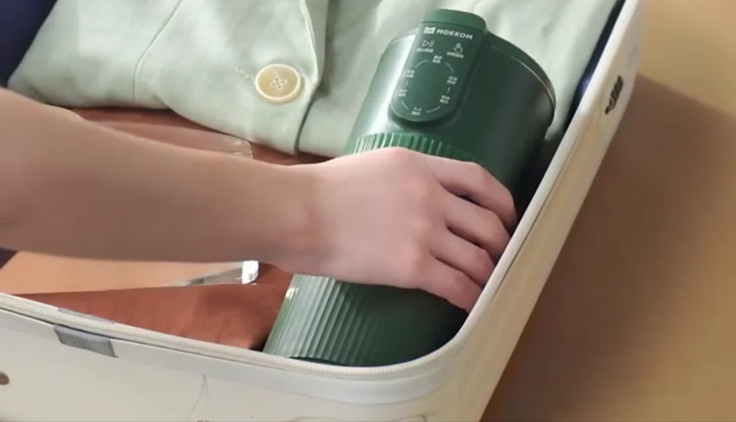 Soymilk maker portable electric blender multifunctional juicer mini soy milk maker