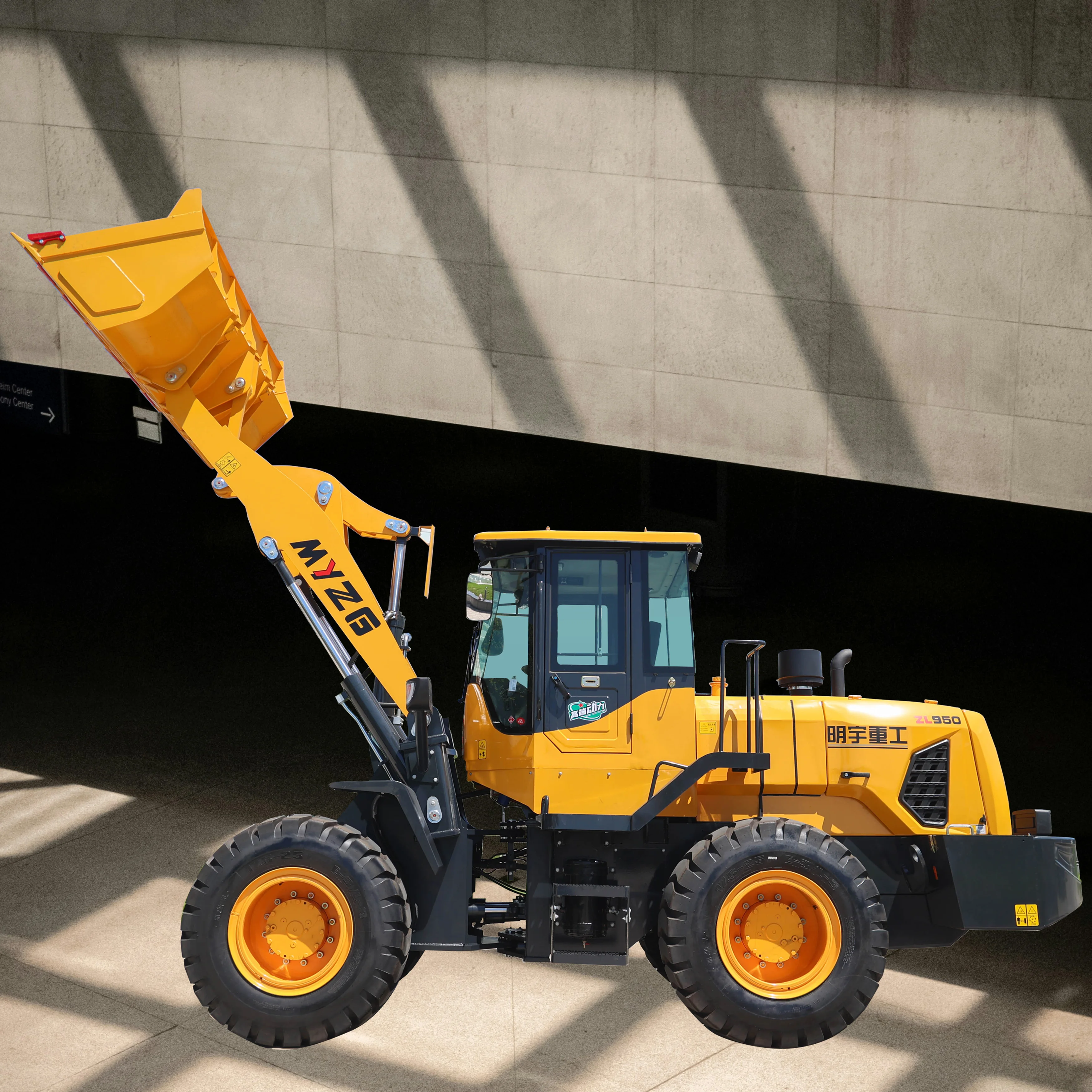 MYZG ZL950 новый китайский фронтальный погрузчик 92kw двигатель эффективный продукт