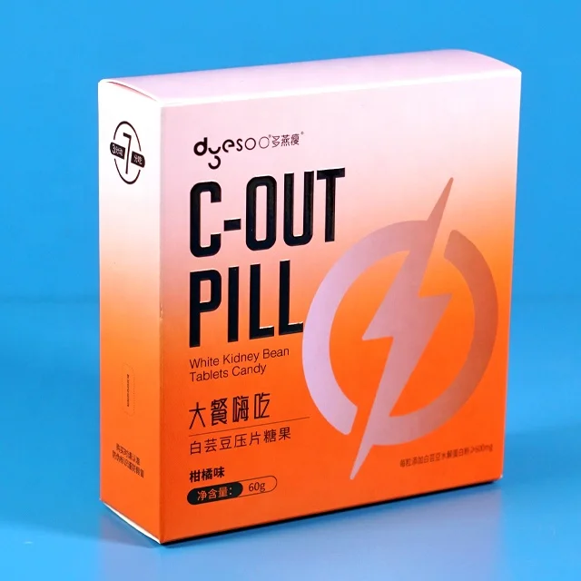 Wholesale Custom logo Printed cardboard  Tablet sugar gift Paper Box Custom sugar Gift Box