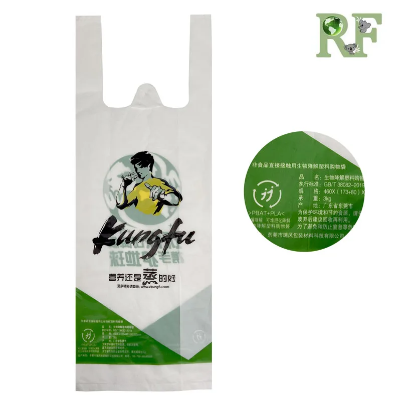 OK compost 100%  biodegradable t-shirt bag eco friendly bioplastic vest  shopping bag for supermarket