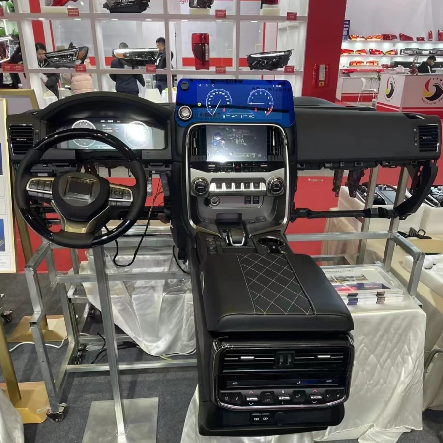 Interior Modified Kits  display dashboard cluster For Land Cruiser LC 200 2008-2020 Upgrade To LC 300 LX lexus 600 2021- 2023