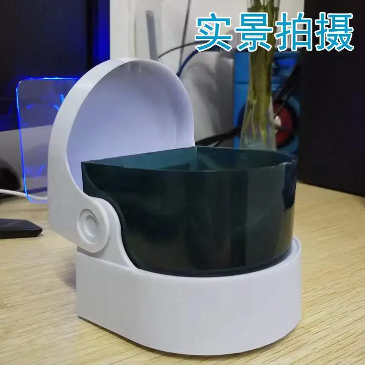 New Watch Ring Sonic Coins Jewelry Ultrasonic Ultra Diamond Cleaner