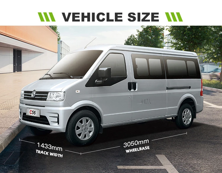 vehicle-size.jpg
