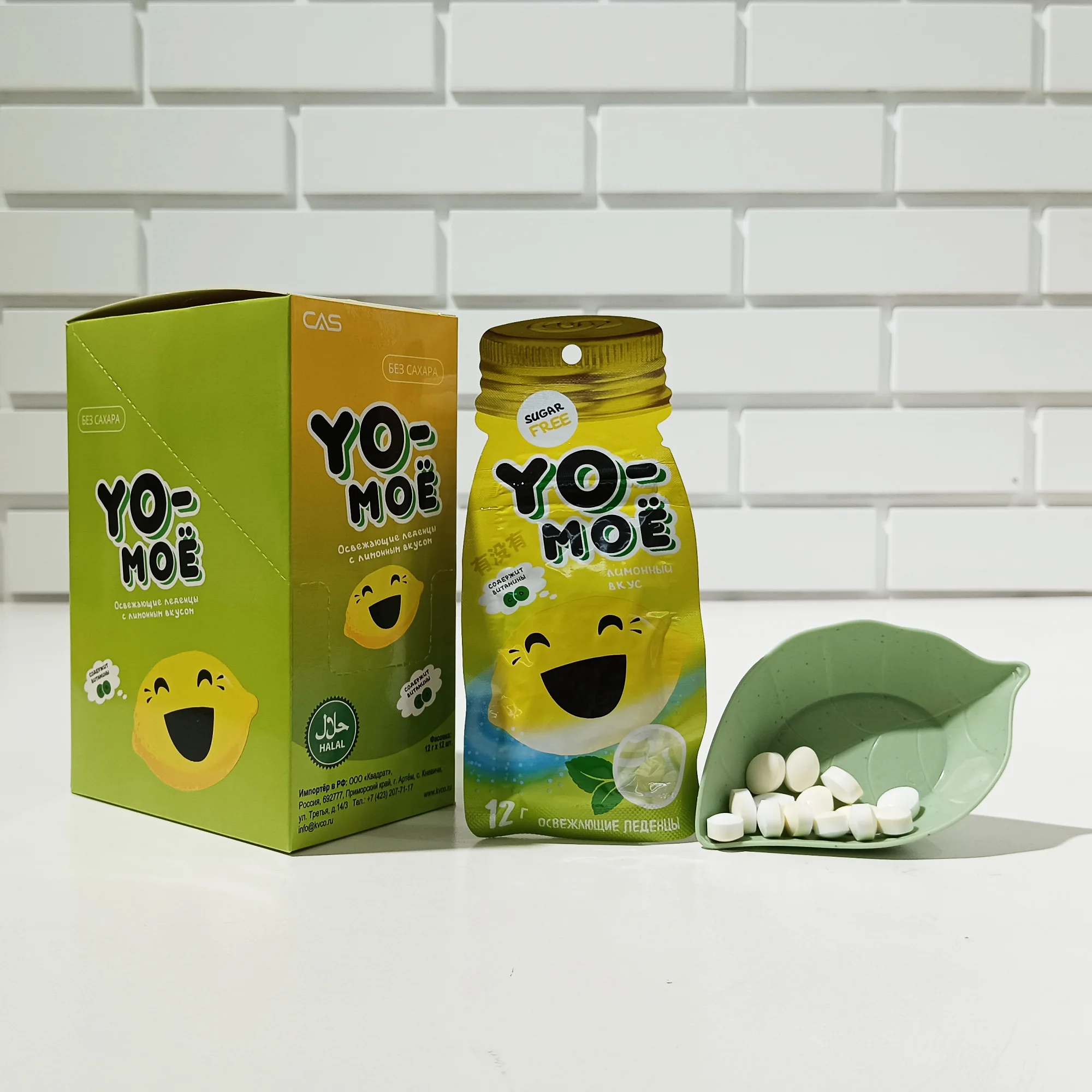 Vitamin C Sugar Free Candy with Mint, mango, apple, watermelon, grape and lemon 6 different flavors in one candy