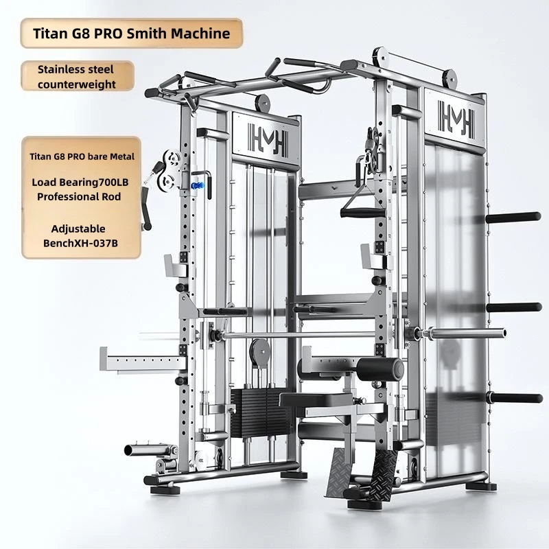 SK Sports Fitness Equipment China Smith Machine Fitness Comprehensive Training Device Squat Rack for fitness