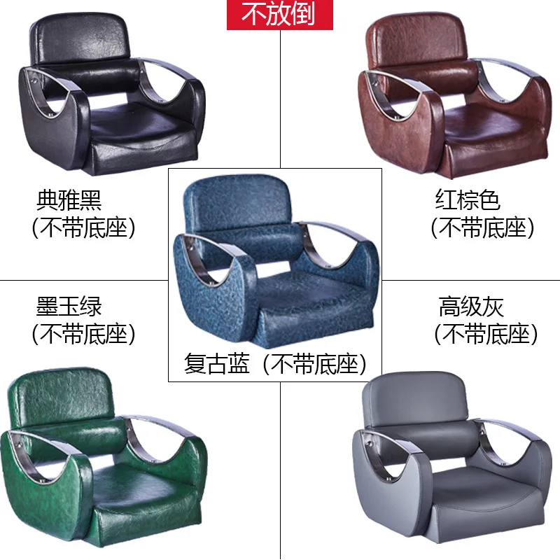 Hot selling salon furniture Leather barber  chair for beauty salon chairs adjustable high seat barber chair salon