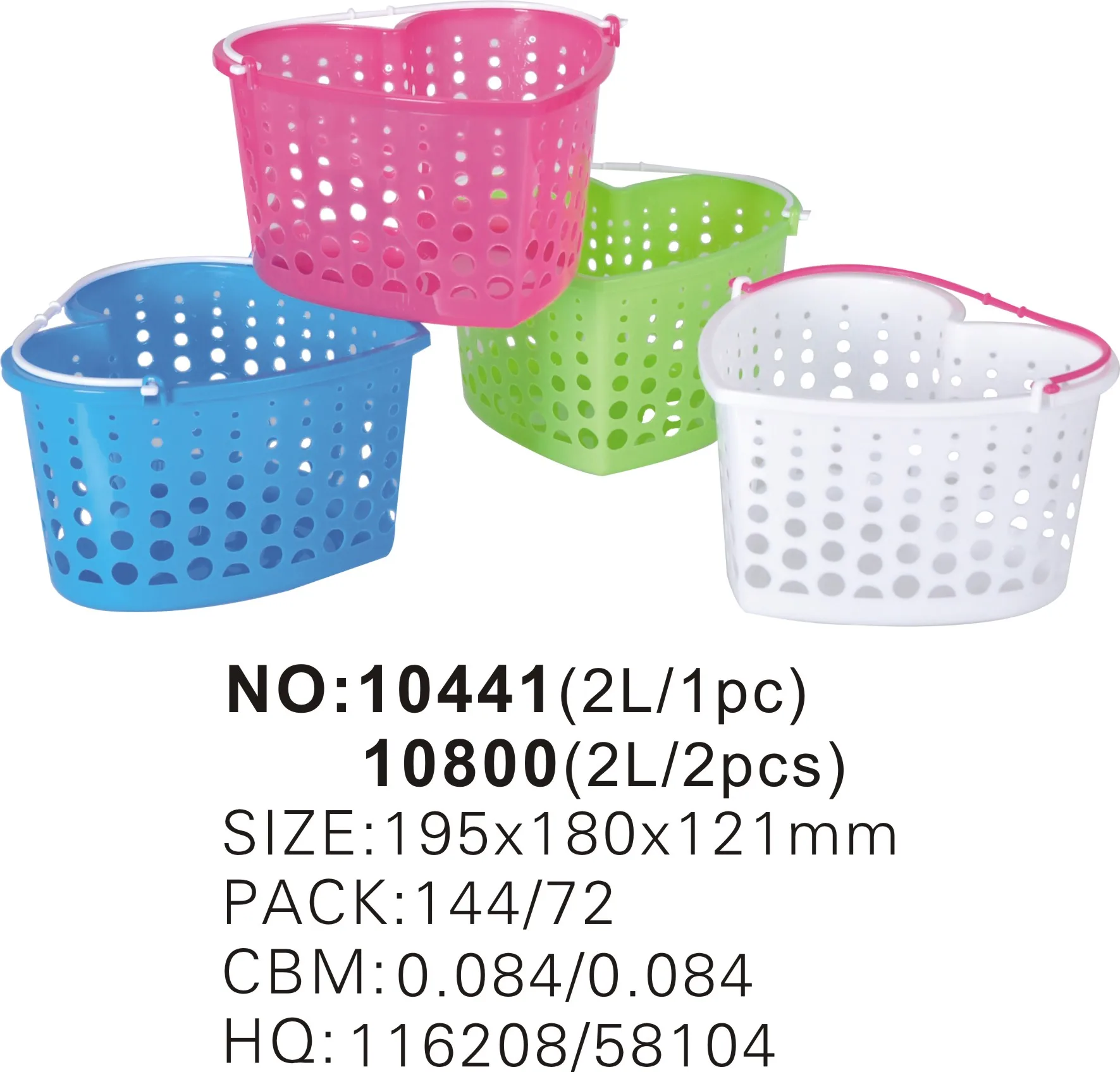Hot Sale Fashion Popular Small Baskets Wholesale Cheap Plastic Storage Baskets With Handle
