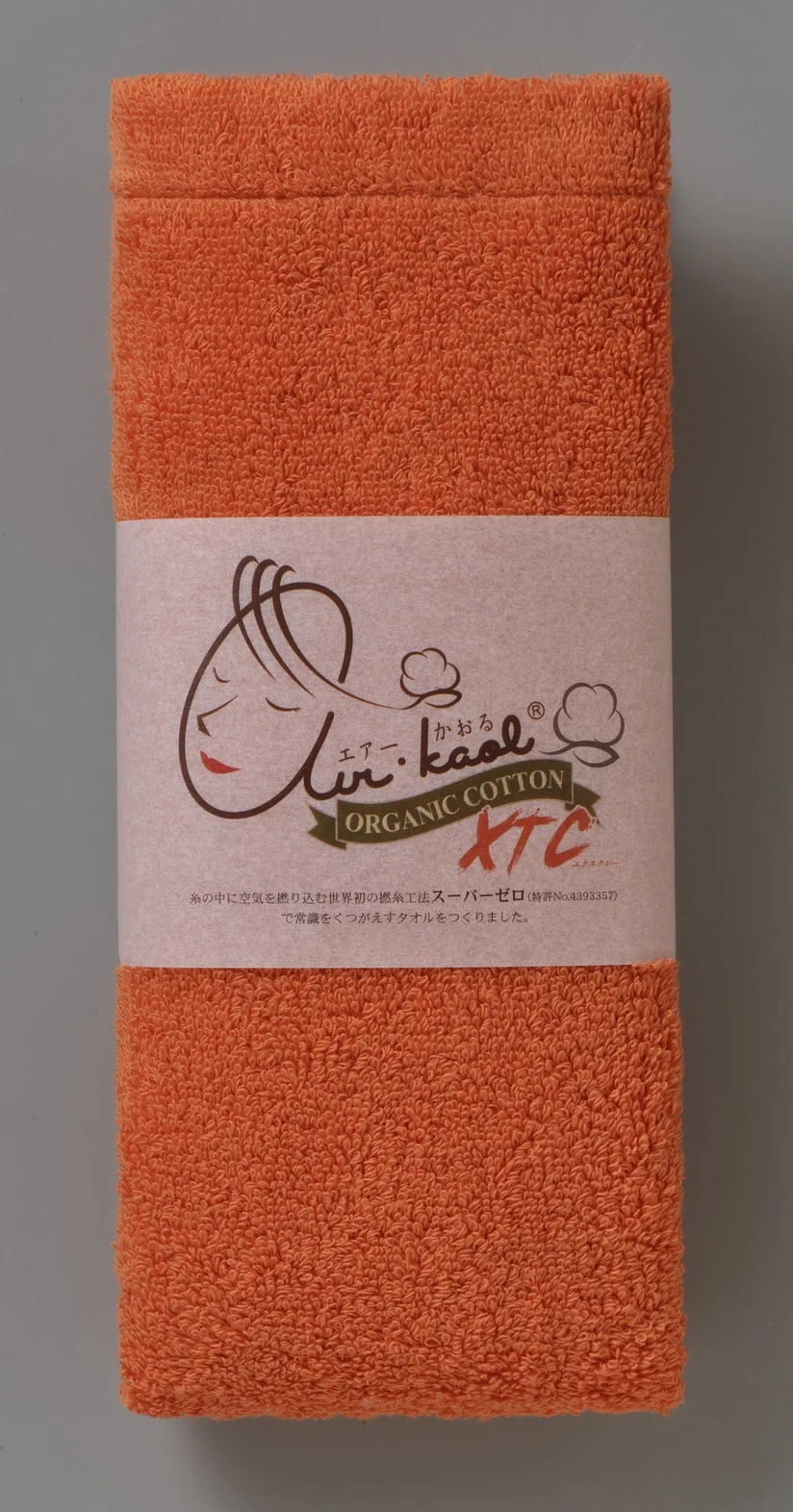 
quick dry hair towel imabari towel made in japan 