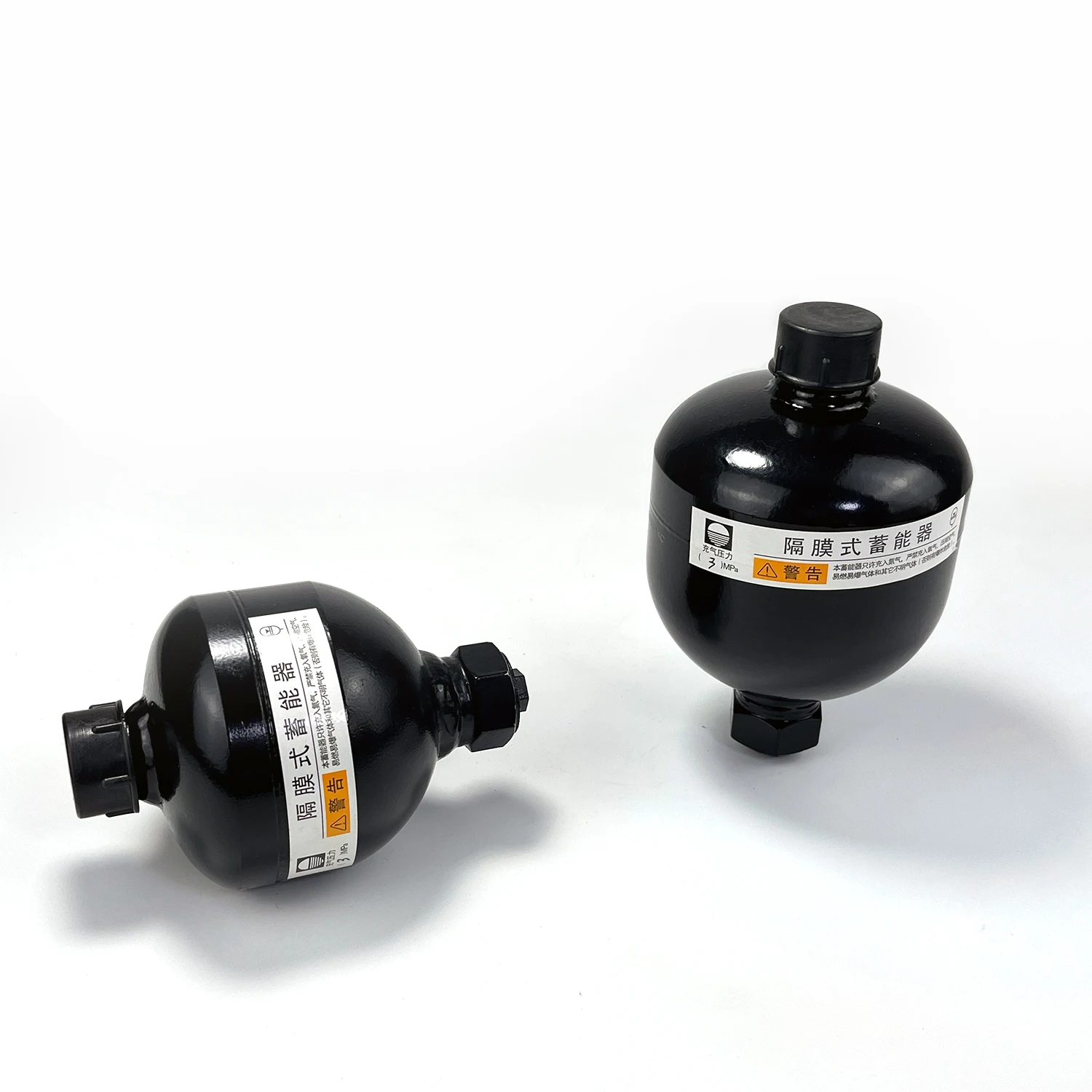 hydac Diaphragm accumulator GXQ-0.075L 21Mpa 25Mpa 33Mpa