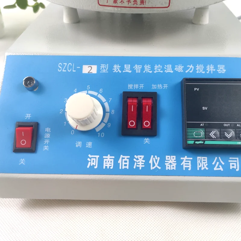 Digital Temperature control heating Mantle With Magnetic stirrer